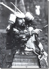 samurai