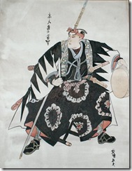 samurai-kseniya-nelasova samurai-kseniya-nelasova