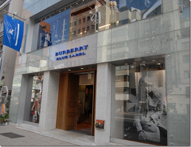 burberry-blue-label-Japan