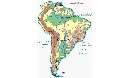 خرائط التضاريس لقارات العالم اعداد الاستاذ/ هاني محمد حمايل