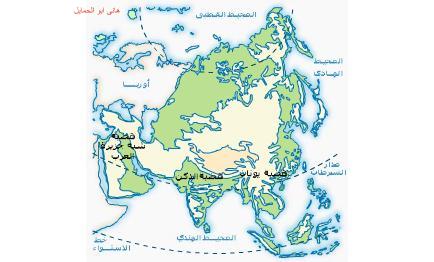 خرائط التضاريس لقارات العالم اعداد الاستاذ/ هاني محمد حمايل