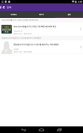 토스단기 poster 14