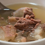 康樂街牛肉湯