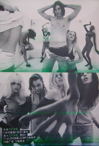 CK One, campaña primavera verano 2011