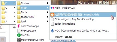 [AZ_bykeyword7.jpg]