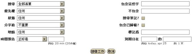 [RTM_024.jpg]