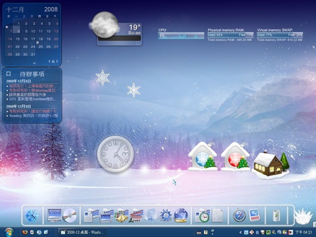 [Desktop 2008-12[5].jpg]
