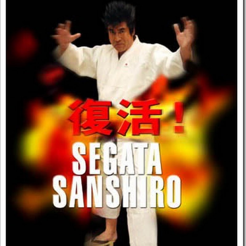 Comerciais Games - Sega Saturn - Segata Sanshiro