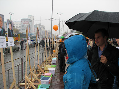 митинг #ekb2509 - 25/09/2010 - Площадь Труда