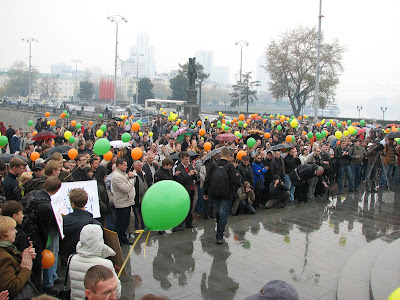 митинг #ekb2509 - 25/09/2010 - Площадь Труда
