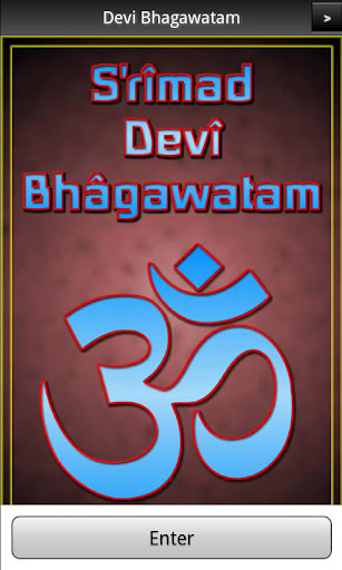 Devi Bhagawatam Book 8 PRO