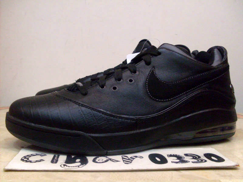 lebron 7 sample