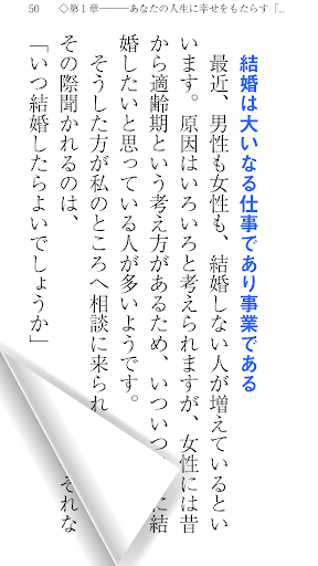 【推薦】金庸群俠傳單機版 - PC 遊戲分享 - 下載王討論區 No.1 資訊、資源、下載網!