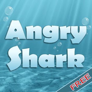 憤怒的鯊魚 休閒 App LOGO-APP開箱王