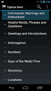 Free Download Tigrinya Basic Phrases APK for Android