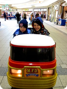 firetruckShmall firetruckShmall
