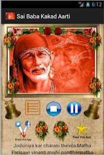 Free Download Sai Baba Kakad Aarti APK for Android