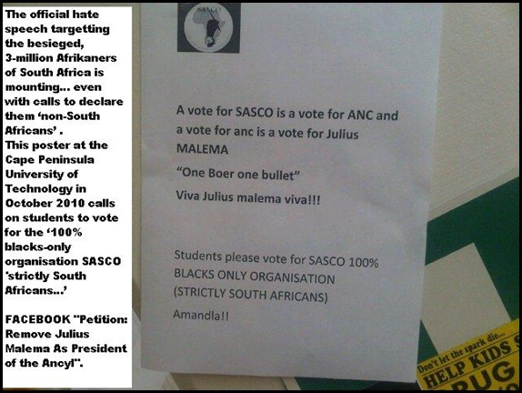 ANC  says Afrikaners are not South Africans Oct 14 2010