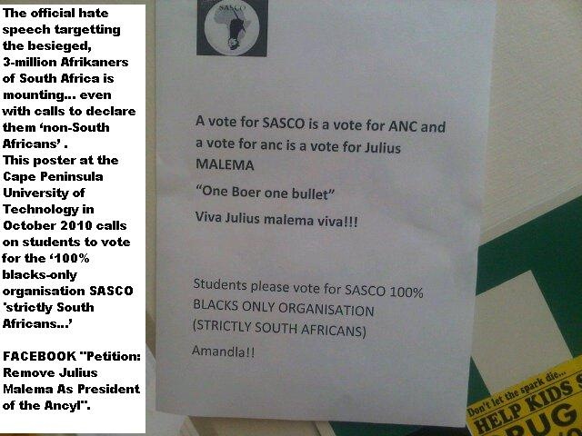 [ANC  says Afrikaners are not South Africans Oct 14 2010[5].jpg]