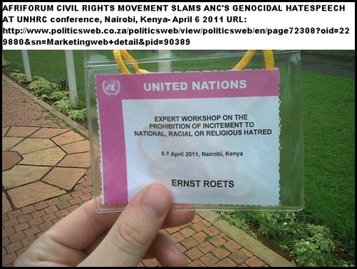 AfriForum Ernst Roets addresses UN about ANC hatespeechApril62011