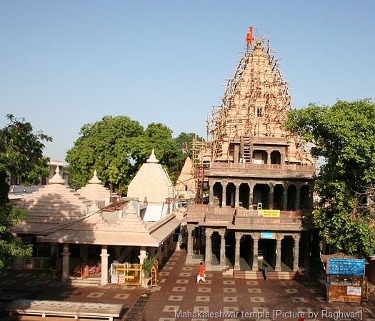 [Mahakaleshwar Temple - Ujjain, Madhya Pradesh[21].jpg]