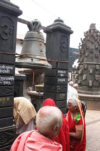 [Main Bell at Bhima Shankar Temple[5].jpg]