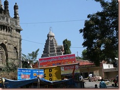 Grishneshwar Jyotirlinga (Aurangabad)