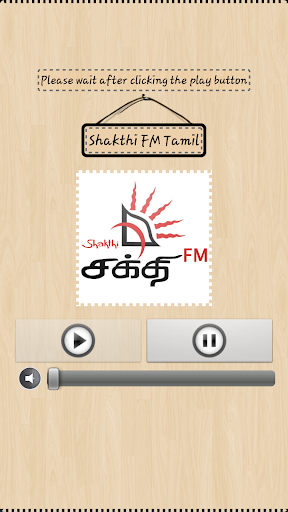 【免費娛樂App】Shakthi FM Tamil-APP點子