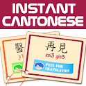 Instant Cantonese logo