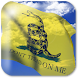 DONT TREAD ON ME (LWP) icon