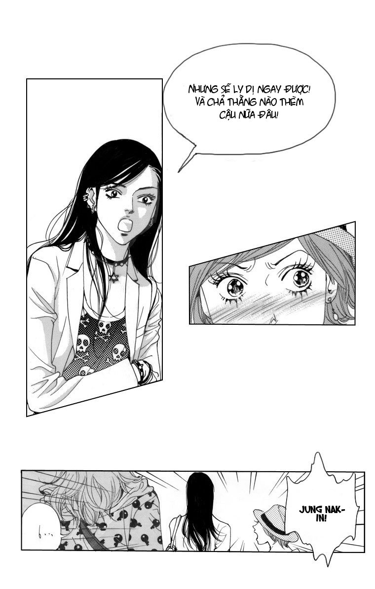 Mary Stayed Out All Night chap 1