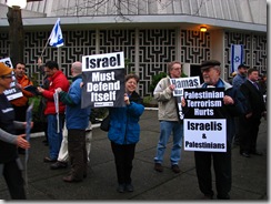 Pro-Israel Rally 017