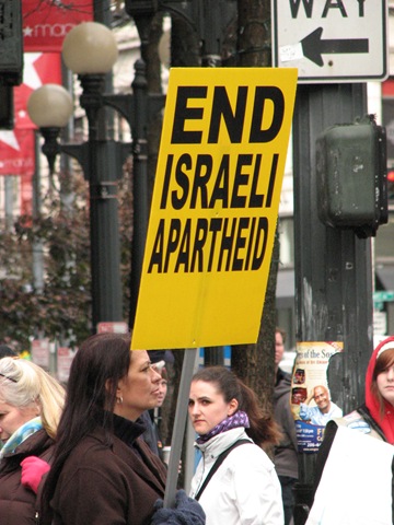 [St.Pats Day and Gaza protest 036[2].jpg]