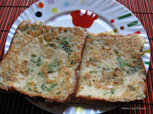 Cheese Dal Bread Toast or Vegetarian Omelet/Omelette