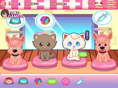 Pet shop management - screenshot thumbnail