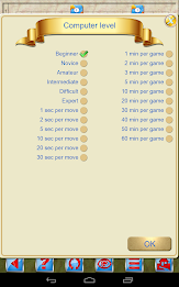 Gomoku  V+ poster 14