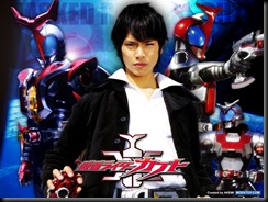 kamen_rider