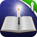 The Sealed Nectar   Darussalam books reference apps 