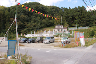 Ingresso dell'ufficio di costruzione del corpo principale della diga di Yunishigawa JV.