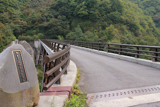 瀬戸権現大橋