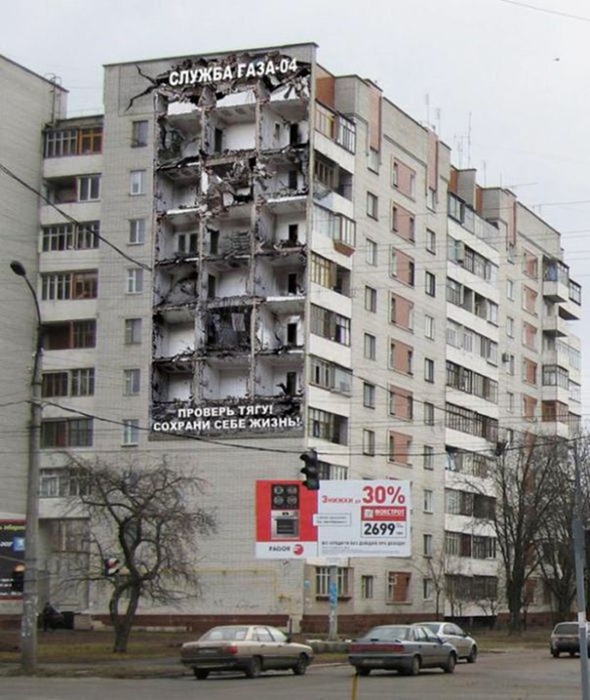 the_best_of_ads_on_buildings_13