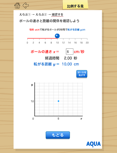 安豆苗官网_安豆苗app下载_安豆苗v3.6安卓版下载_497电玩