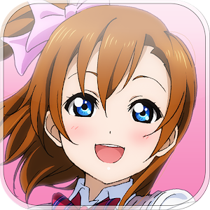Klab ラブライブ スクールアイドルフェスティバル 韓国語版を提供開始 Appli Biz アプリビズ