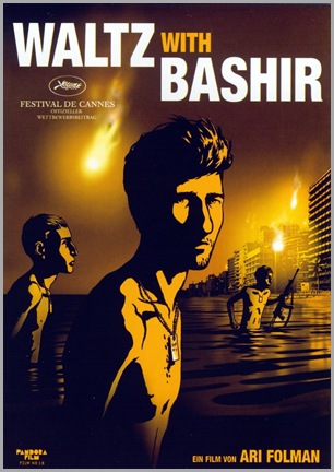Waltz With Bashir Plakat