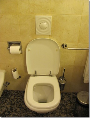 Square Toilet