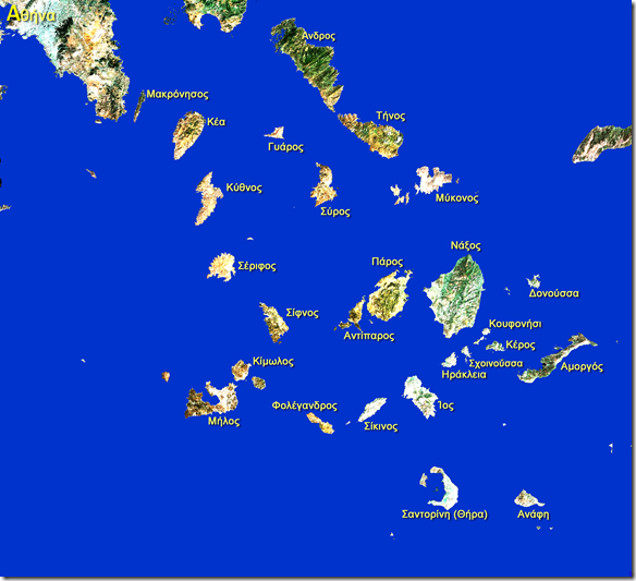 Cyclades-Satellite_GREEK