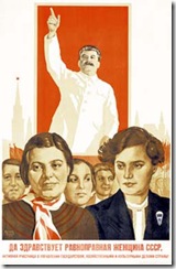 poster-1938b_