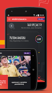 Lastest 23 WOSP APK for Android