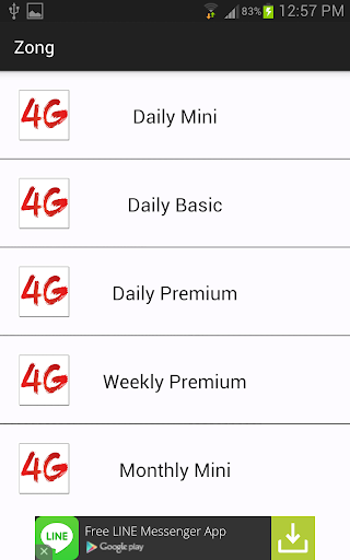 【免費通訊App】Mobile 3G 4G Packages-APP點子