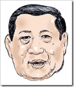 Pak SBY karikatur 